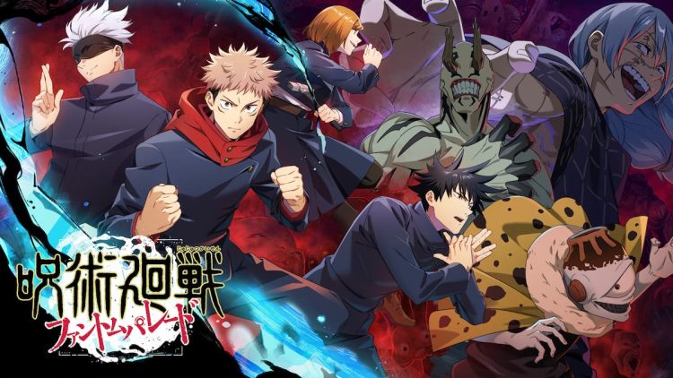Comment terminer levenement Web Early Gacha pour Jujutsu Kaisen Phantom